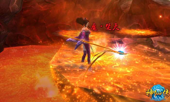 Bộ ảnh tuyệt đẹp của MMORPG Thần Tiên Truyền - Ảnh 11