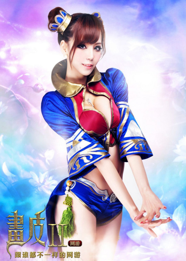 Cosplay Họa Bì 2 nhìn như “hàng nhái” Thần Khúc - Ảnh 5