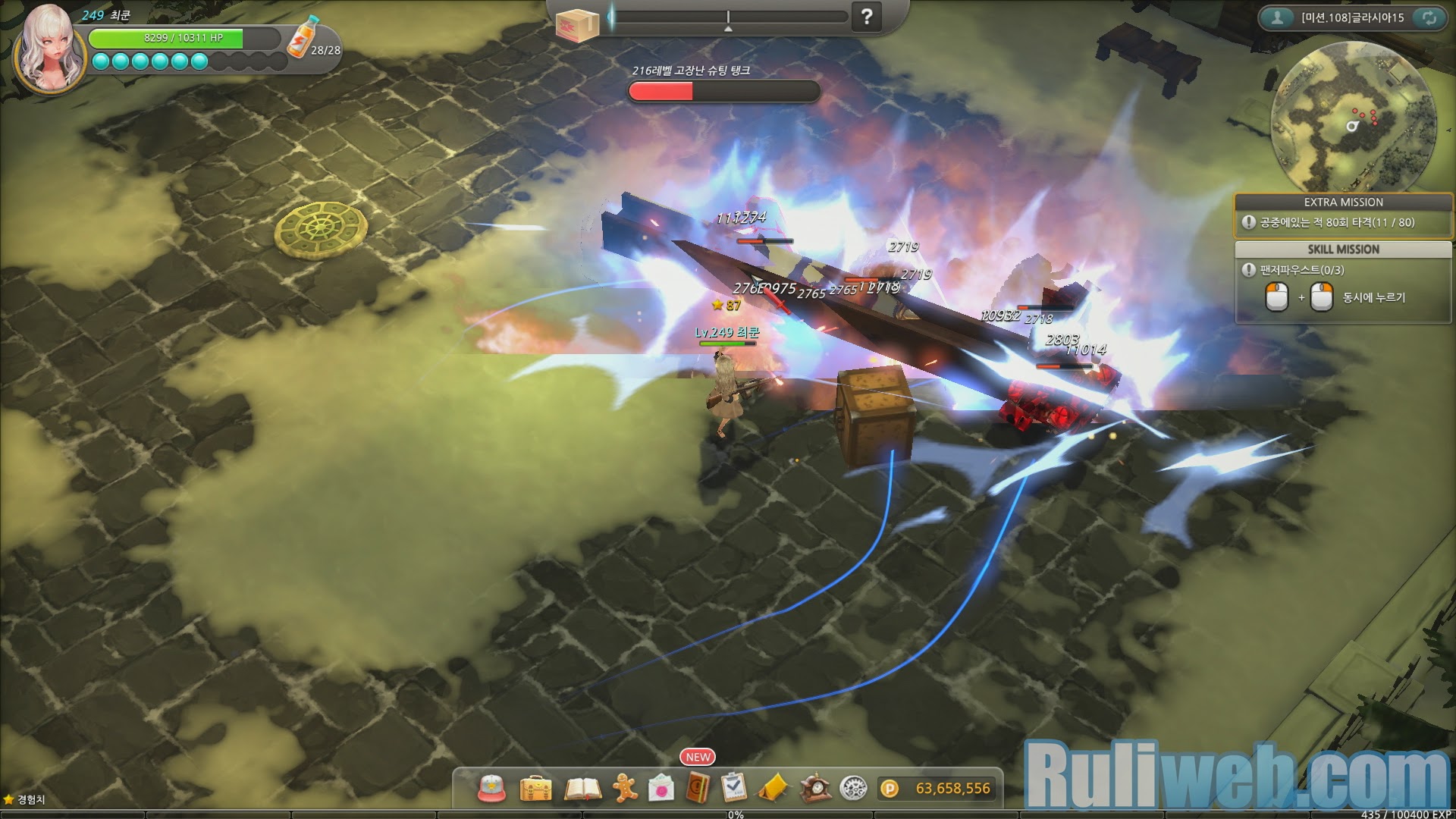 Soi Hero War Z phiên bản Closed Beta 1 tại Hàn Quốc - Ảnh 10