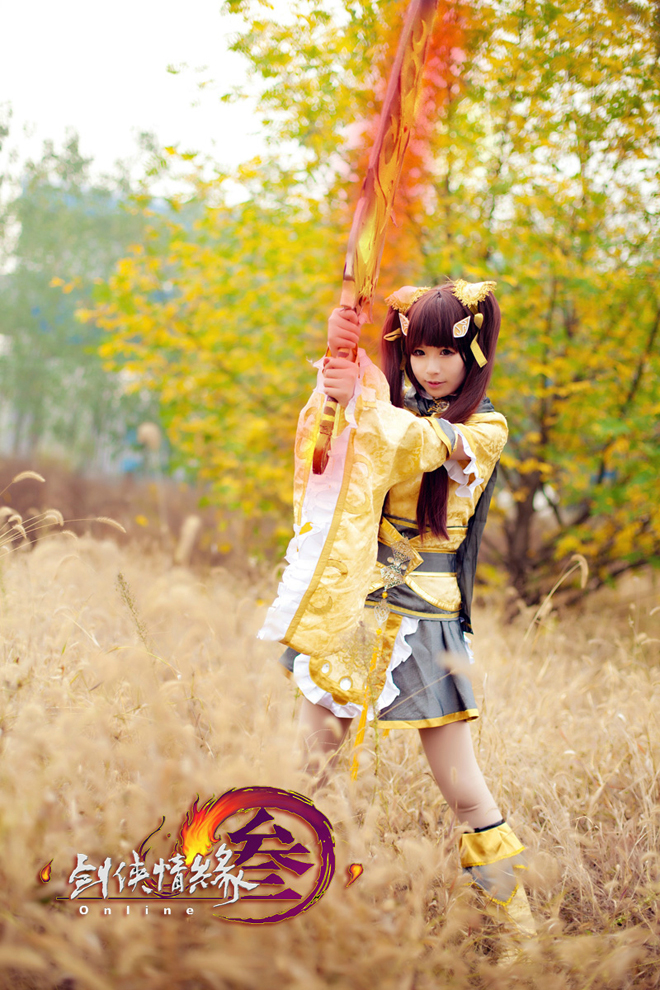 Thiên Thương dễ thương với cosplay Tàng Kiếm - Ảnh 4