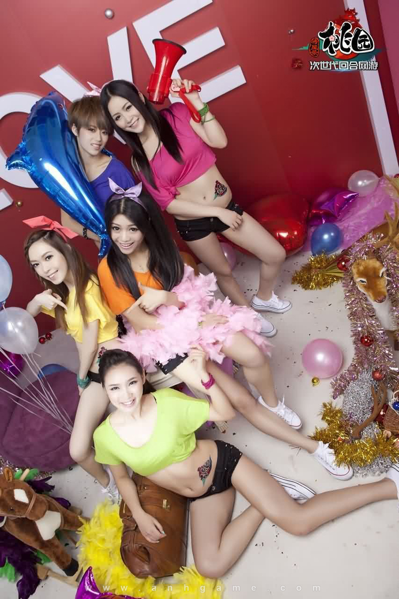 Ngắm các showgirl xinh đẹp của Đào Viên Online - Ảnh 10