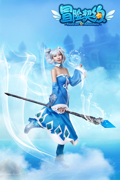 Ngắm cosplay Mạo Hiểm Khế Ước cực quyến rũ - Ảnh 4