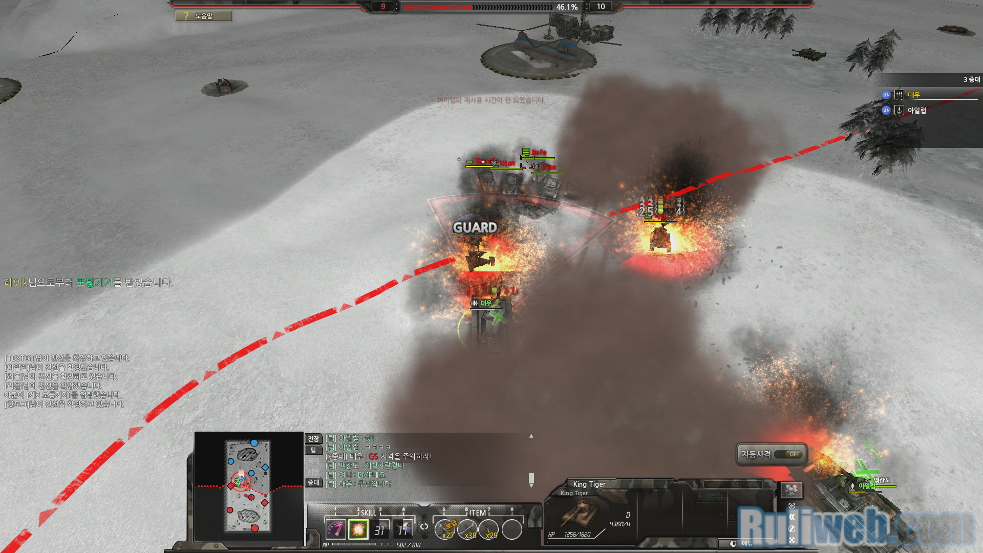 Thử nghiệm Blitz 2: Battle Line phiên bản Hàn Quốc - Ảnh 8