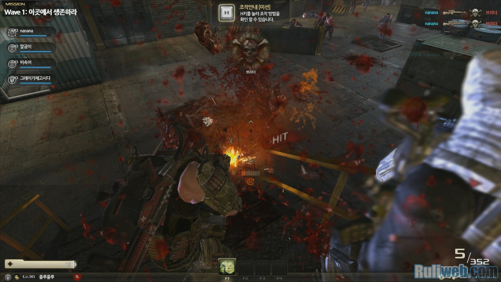Soi cận cảnh game bắn súng kinh dị Hounds Online - Ảnh 4