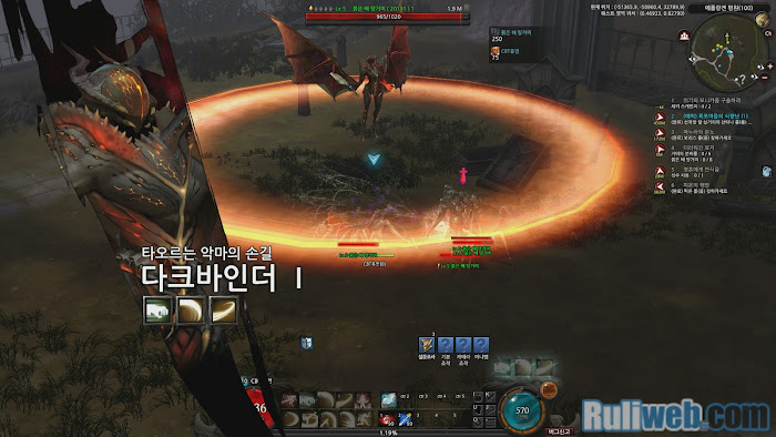 Thử nghiệm game mới Aima của KOG - Ảnh 17
