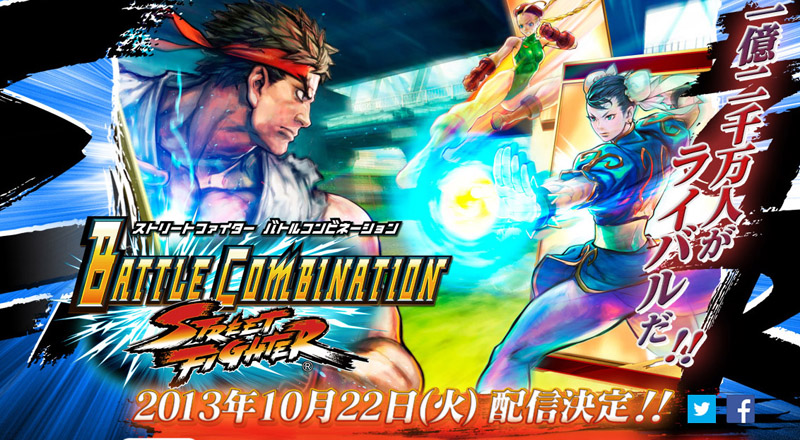Điểm mặt các tựa game sắp trình làng của Capcom - Ảnh 6