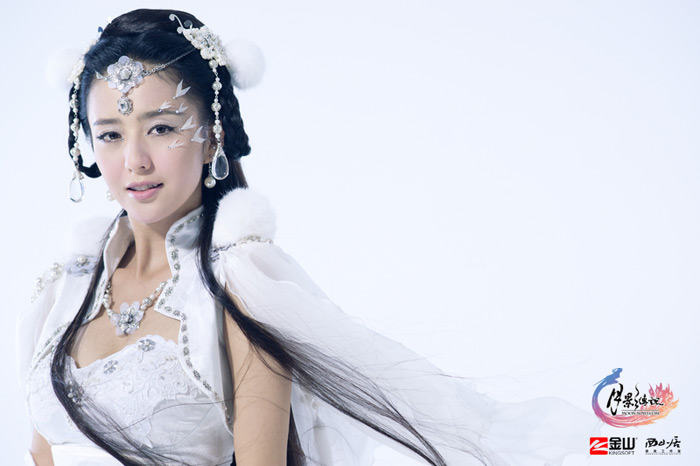 Cosplay Nguyệt Ảnh Truyền Thuyết tuyệt đẹp - Ảnh 2