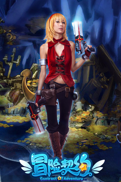 Ngắm cosplay Mạo Hiểm Khế Ước cực quyến rũ - Ảnh 10