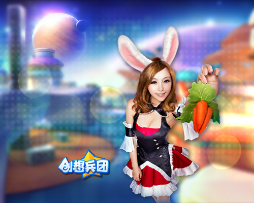 Taomee "khoe" cosplay quảng bá Avatar Star - Ảnh 2