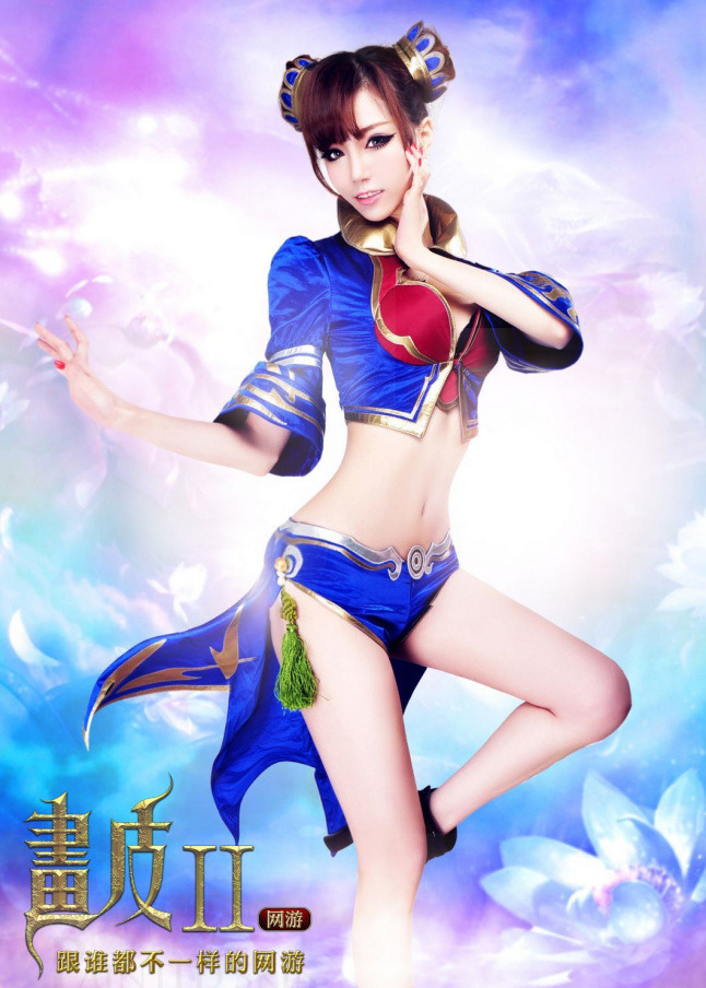 Cosplay Họa Bì 2 nhìn như “hàng nhái” Thần Khúc - Ảnh 9