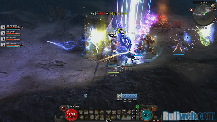 Thử nghiệm game mới Aima của KOG - Ảnh 2