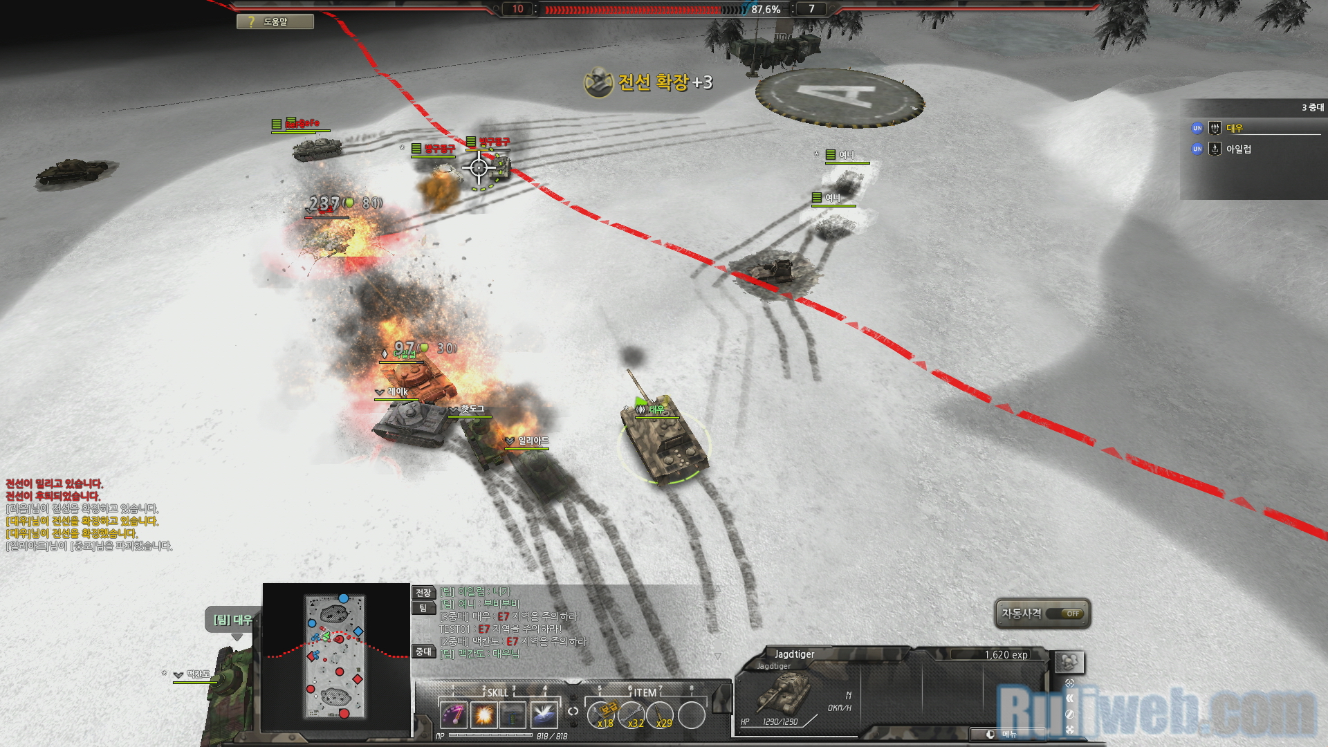 Thử nghiệm Blitz 2: Battle Line phiên bản Hàn Quốc - Ảnh 11