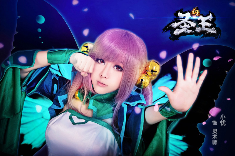 Perfect World khoe cosplay Thánh Vương cực gợi cảm - Ảnh 9