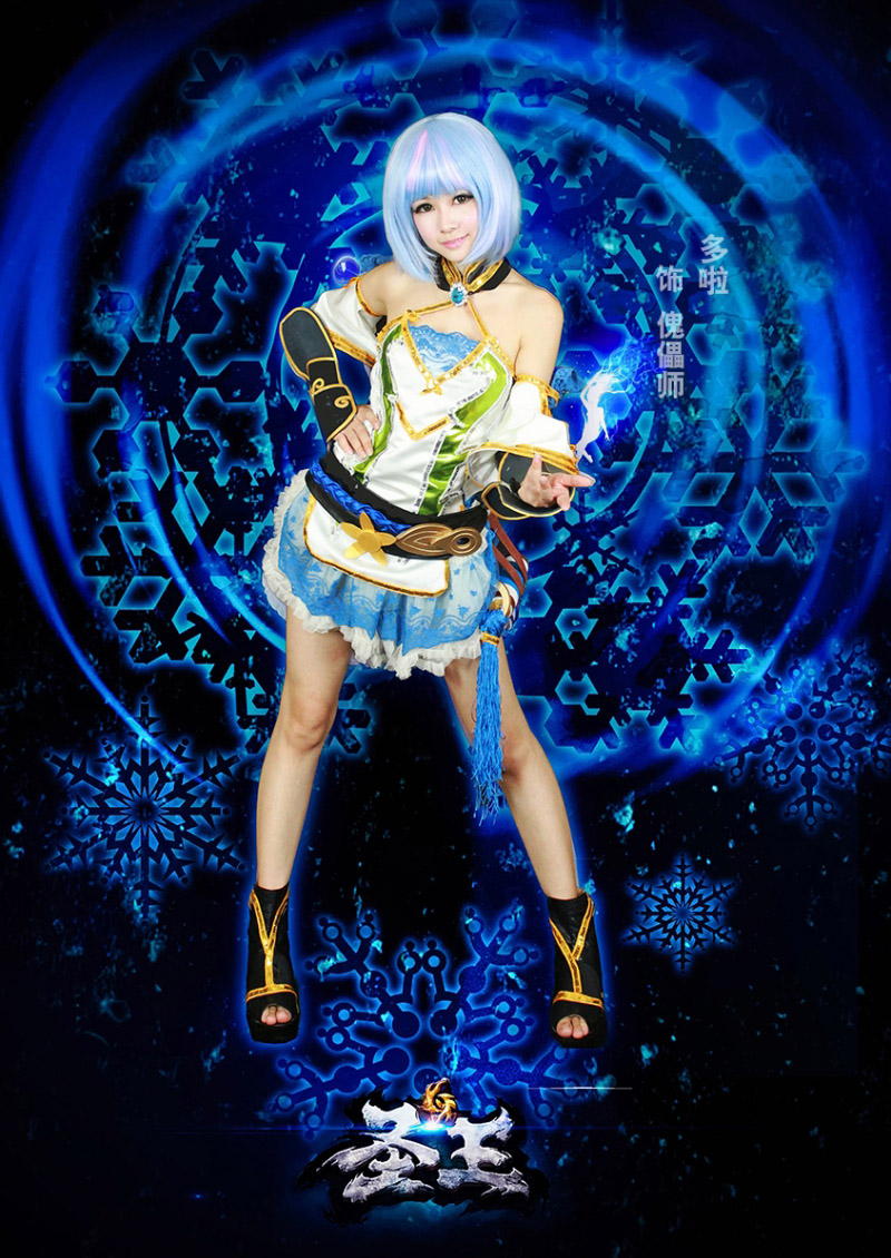 Perfect World khoe cosplay Thánh Vương cực gợi cảm - Ảnh 4