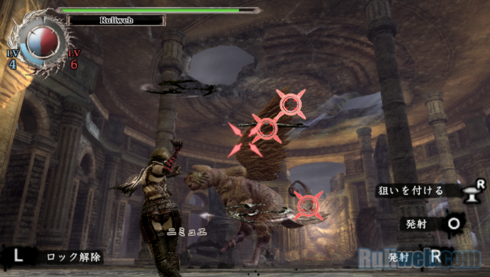 Trải nghiệm Soul Sacrifice trên PlayStation Vita - Ảnh 29