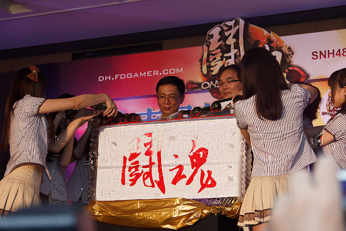 SNH48 xinh tươi trong lễ ra mắt Đấu Hồn Online - Ảnh 3