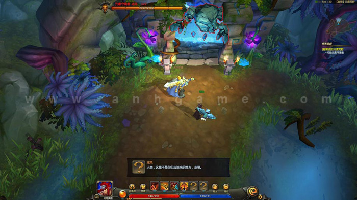 Soi cận cảnh MMORPG Infinity Hero của Trung Quốc - Ảnh 12