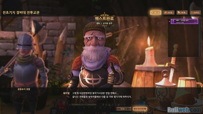 Soi cận cảnh phiên bản OBT của Ghost and Goblins - Ảnh 24