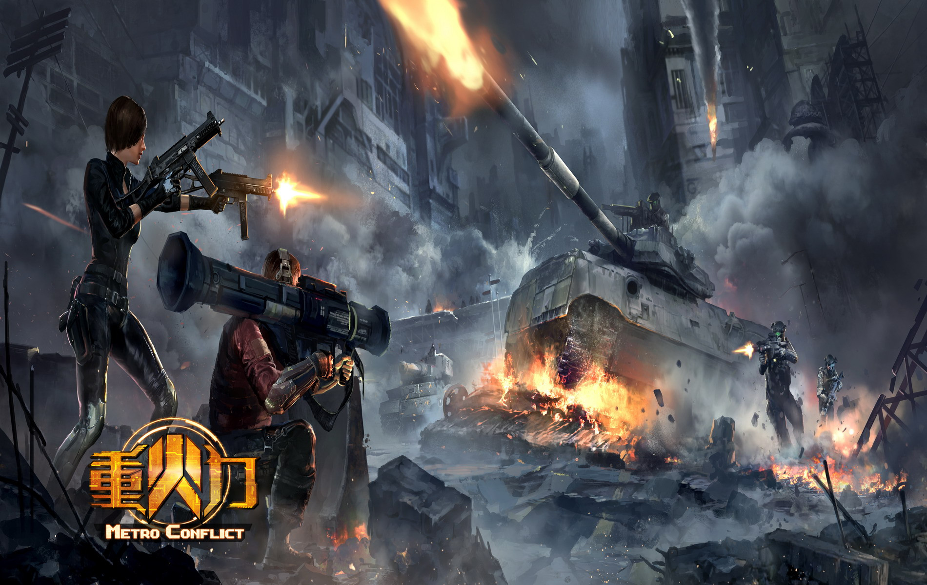 Metro Conflict