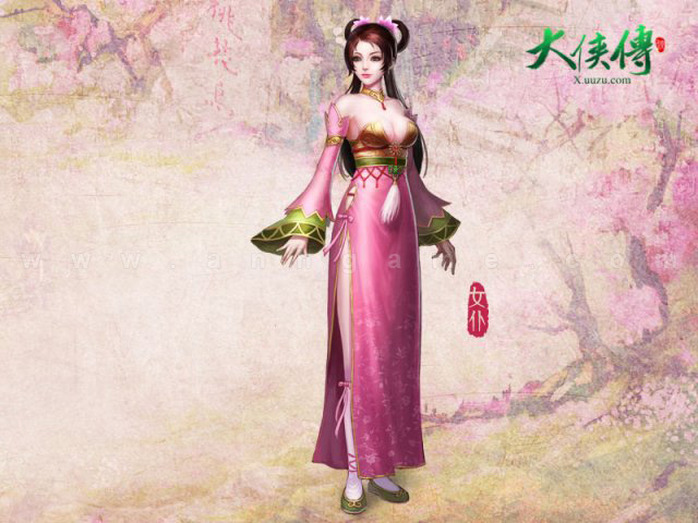 Ngắm vẻ đẹp của các nữ hiệp trong Đại Hiệp Truyện - Ảnh 2