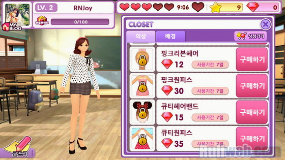 Thử nghiệm game âm nhạc Rhythm Njoy của Nexon - Ảnh 6