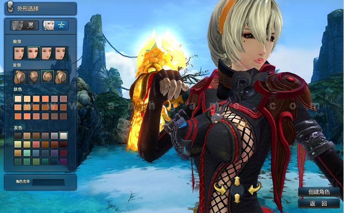 Những hình ảnh đầu tiên về MMORPG Tầm Long Ký - Ảnh 3