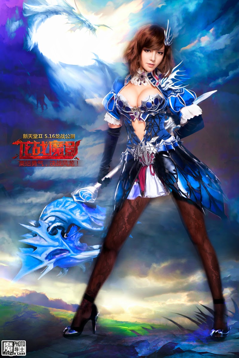 Bộ ảnh cosplay Lineage II cực gợi cảm - Ảnh 3