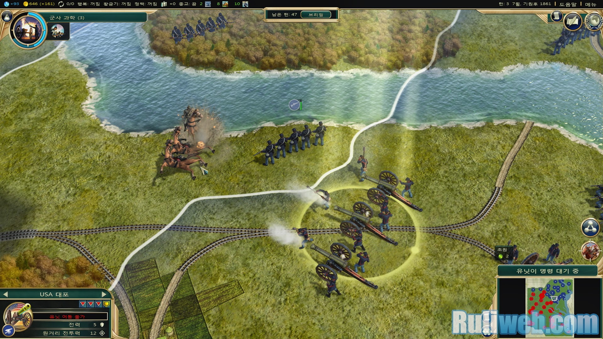 Trải nghiệm Civilization V: Brave New World Hàn Quốc - Ảnh 12