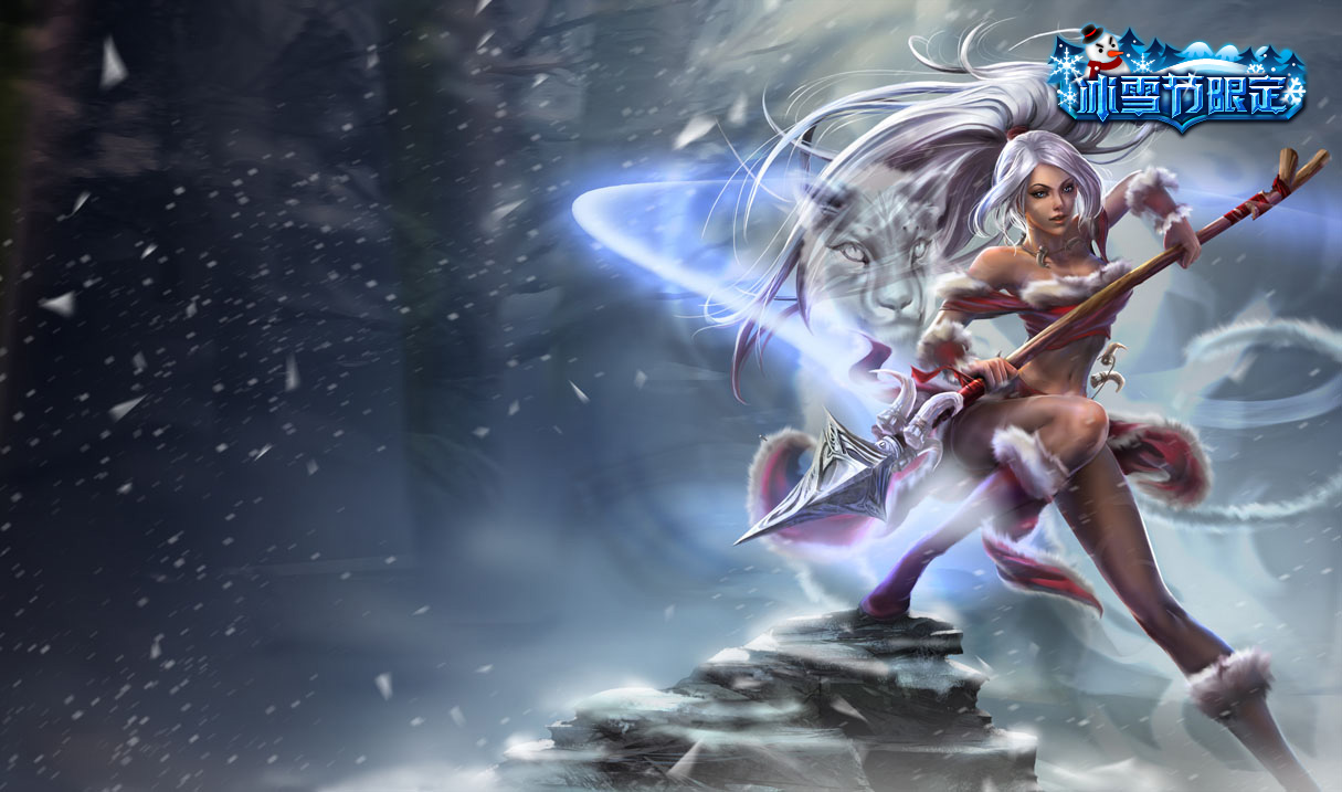 Liên Minh Huyền Thoại: Tổng hợp hình ảnh về Nidalee - Ảnh 2