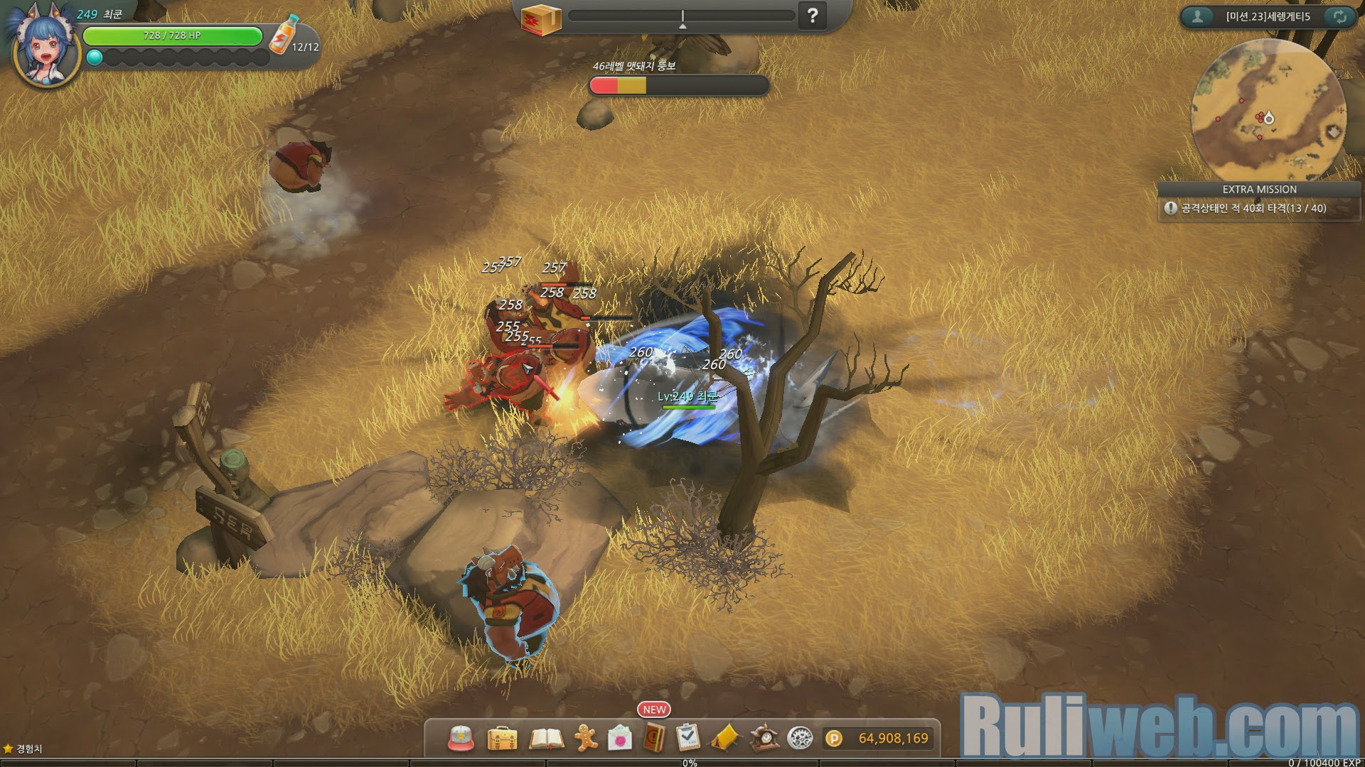 Soi Hero War Z phiên bản Closed Beta 1 tại Hàn Quốc - Ảnh 29