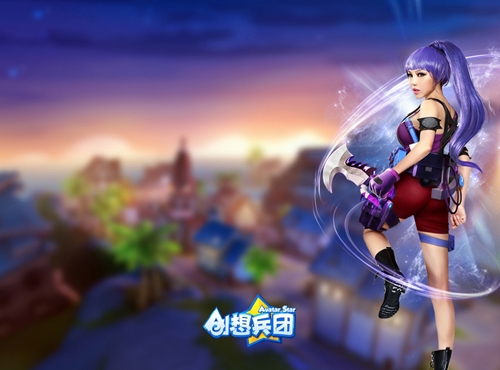 Taomee "khoe" cosplay quảng bá Avatar Star - Ảnh 6