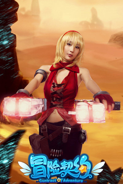 Ngắm cosplay Mạo Hiểm Khế Ước cực quyến rũ - Ảnh 13