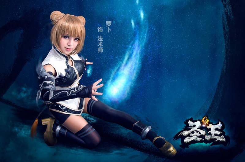 Perfect World khoe cosplay Thánh Vương cực gợi cảm - Ảnh 5
