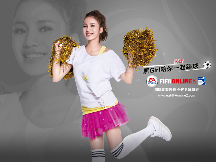 Những hoạt náo viên xinh đẹp của FIFA Online 2 - Ảnh 3