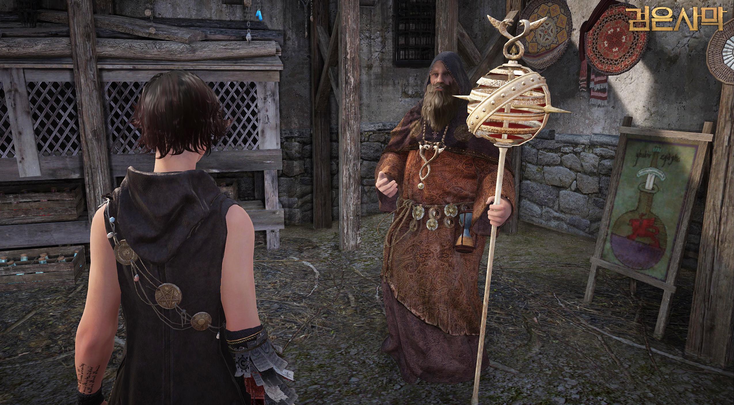 Daum Games hé lộ phiên bản CBT 3 của Black Desert - Ảnh 6