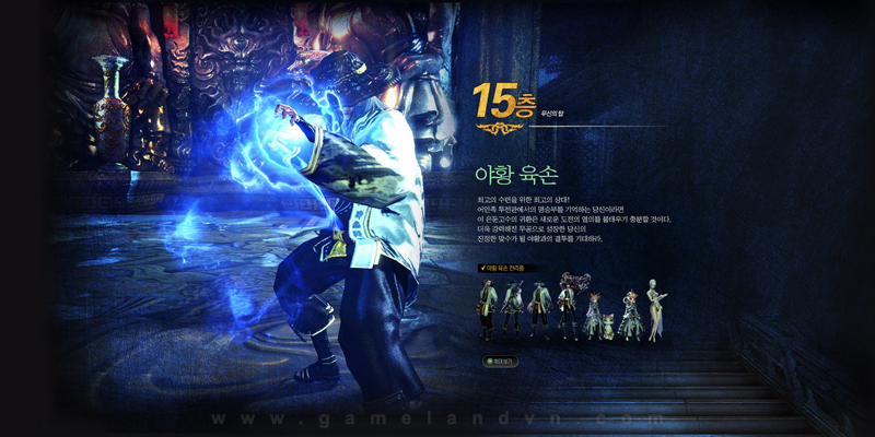 Blade & Soul Hàn Quốc cập nhật thêm "trùm" mới - Ảnh 7