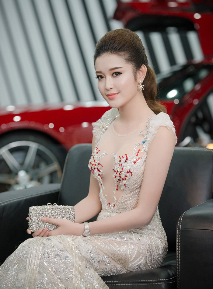 Huyền My
