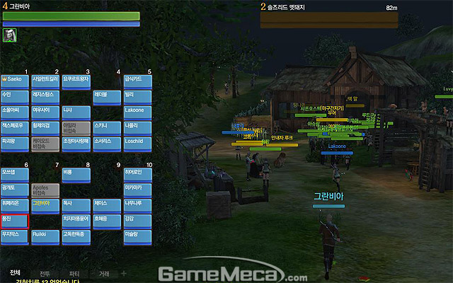 Soi "bom tấn" ArcheAge trong ngày ra mắt tại Hàn Quốc - Ảnh 7