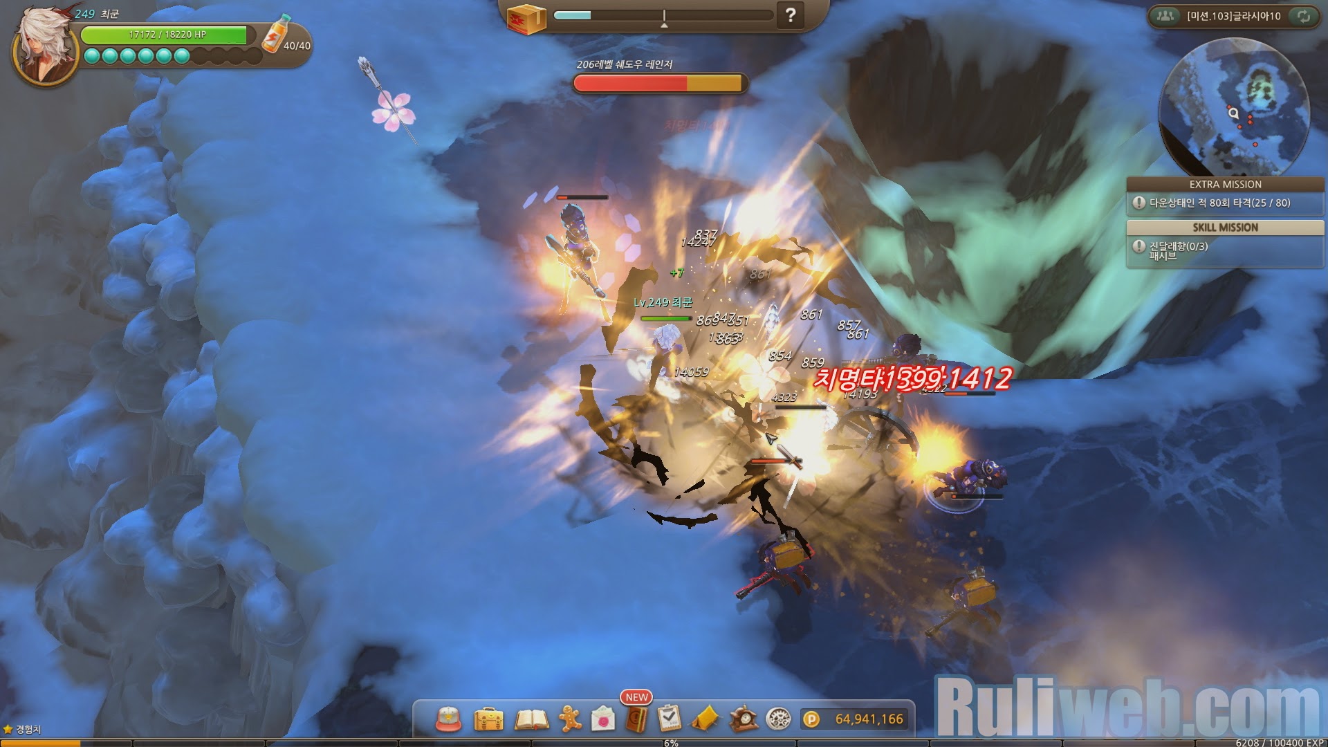 Soi Hero War Z phiên bản Closed Beta 1 tại Hàn Quốc - Ảnh 22