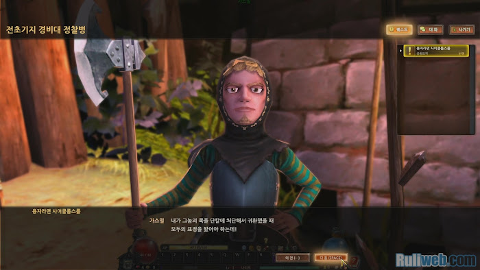 Soi cận cảnh phiên bản OBT của Ghost and Goblins - Ảnh 26