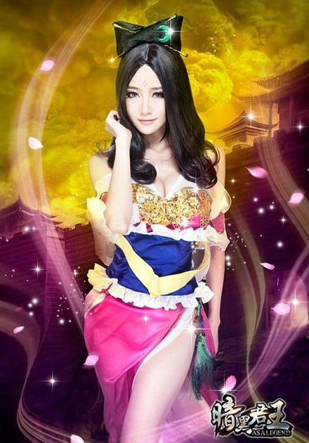 Ngắm các mỹ nữ của Asa Legend (Ám Hắc Quân Vương) - Ảnh 7
