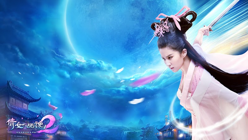 "Thần tiên tỉ tỉ" đẹp ngất ngây với Thiện Nữ U Hồn 2 - Ảnh 4