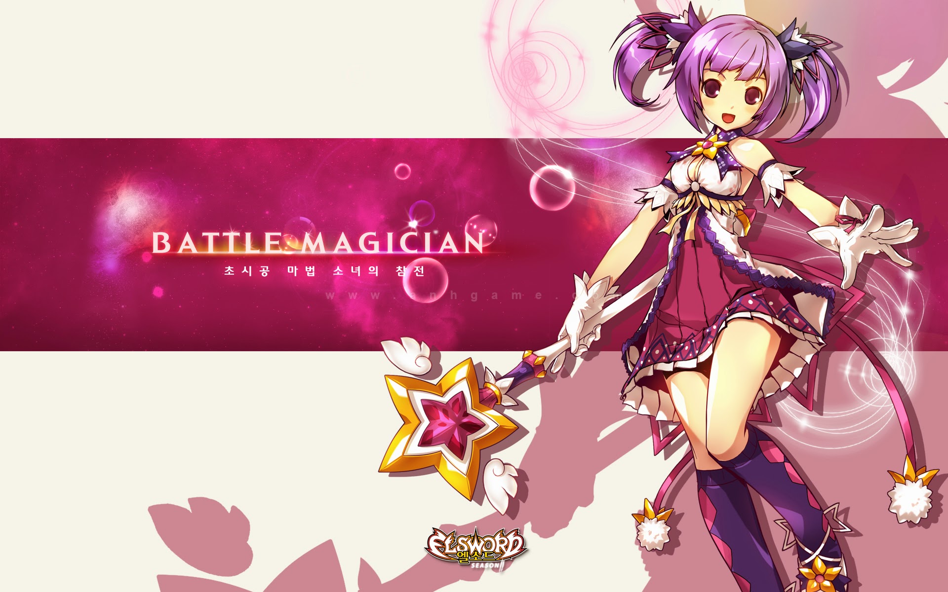 Loạt hình nền đẹp ngất ngây của Elsword Hàn Quốc - Ảnh 6