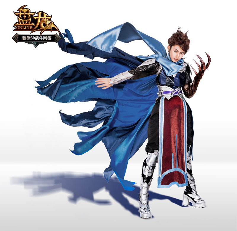 Shanda Games khoe cosplay Bàn Long cực ấn tượng - Ảnh 4