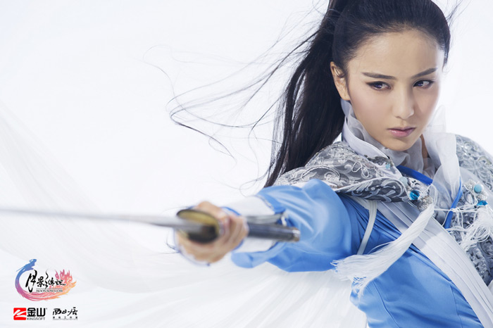 Cosplay Nguyệt Ảnh Truyền Thuyết tuyệt đẹp - Ảnh 5