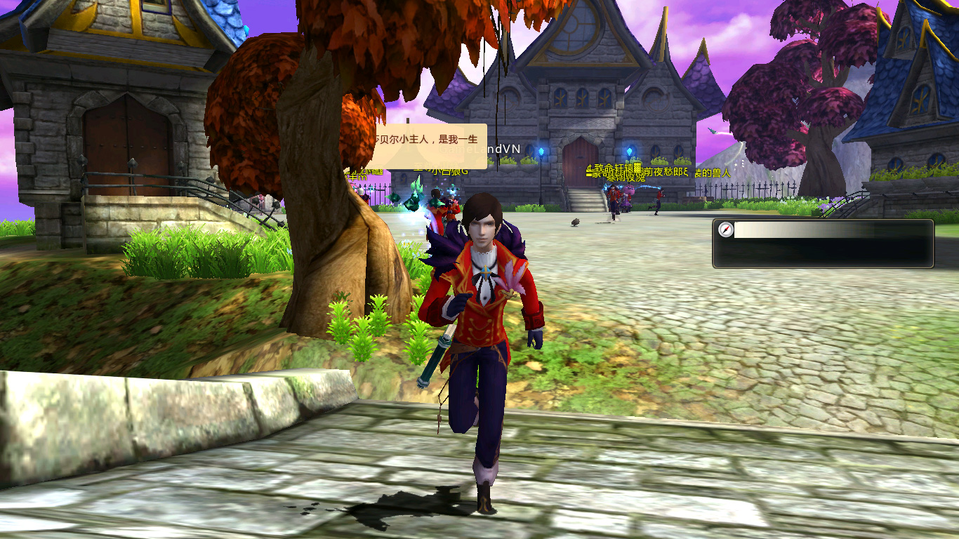 Một số hình ảnh về Daybreak Online Trung Quốc - Ảnh 12