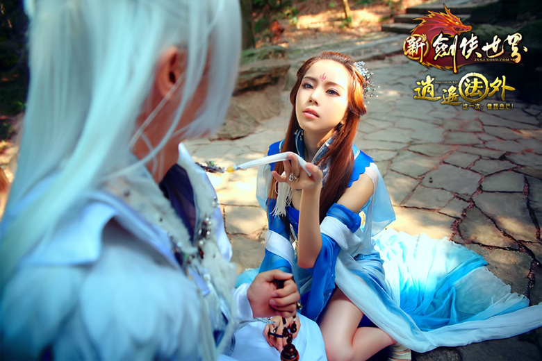 Diệp Tử Huyên quyến rũ với cosplay Kiếm Hiệp Thế Giới - Ảnh 5
