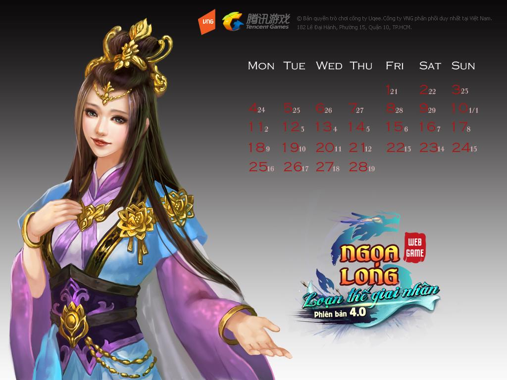 Hình nền lịch tháng 02/2013 của Ngọa Long - Ảnh 77