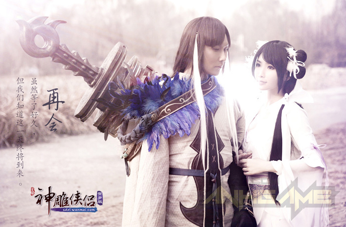 Thần Điêu Hiệp Lữ: Cosplay Dương Quá và Tiểu Long Nữ - Ảnh 5