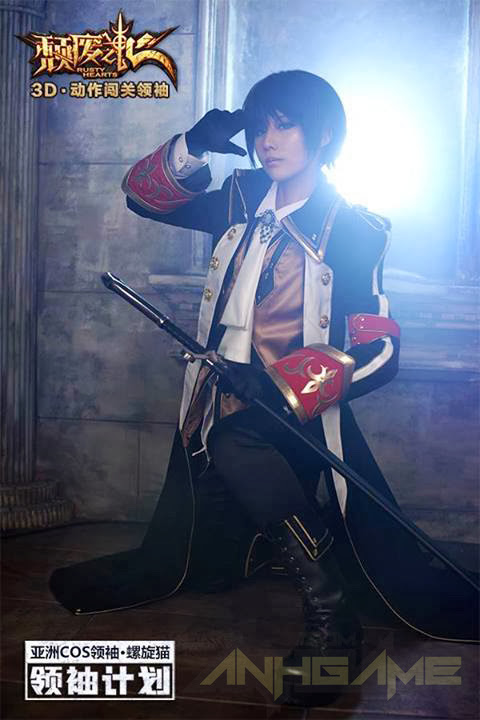 Thêm một bộ ảnh cosplay Rusty Heart của Tasha - Ảnh 2